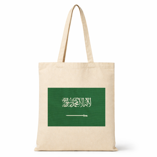 Saudi Arabia Tote Bag 🇸🇦 | World Cup Soccer Football Merch